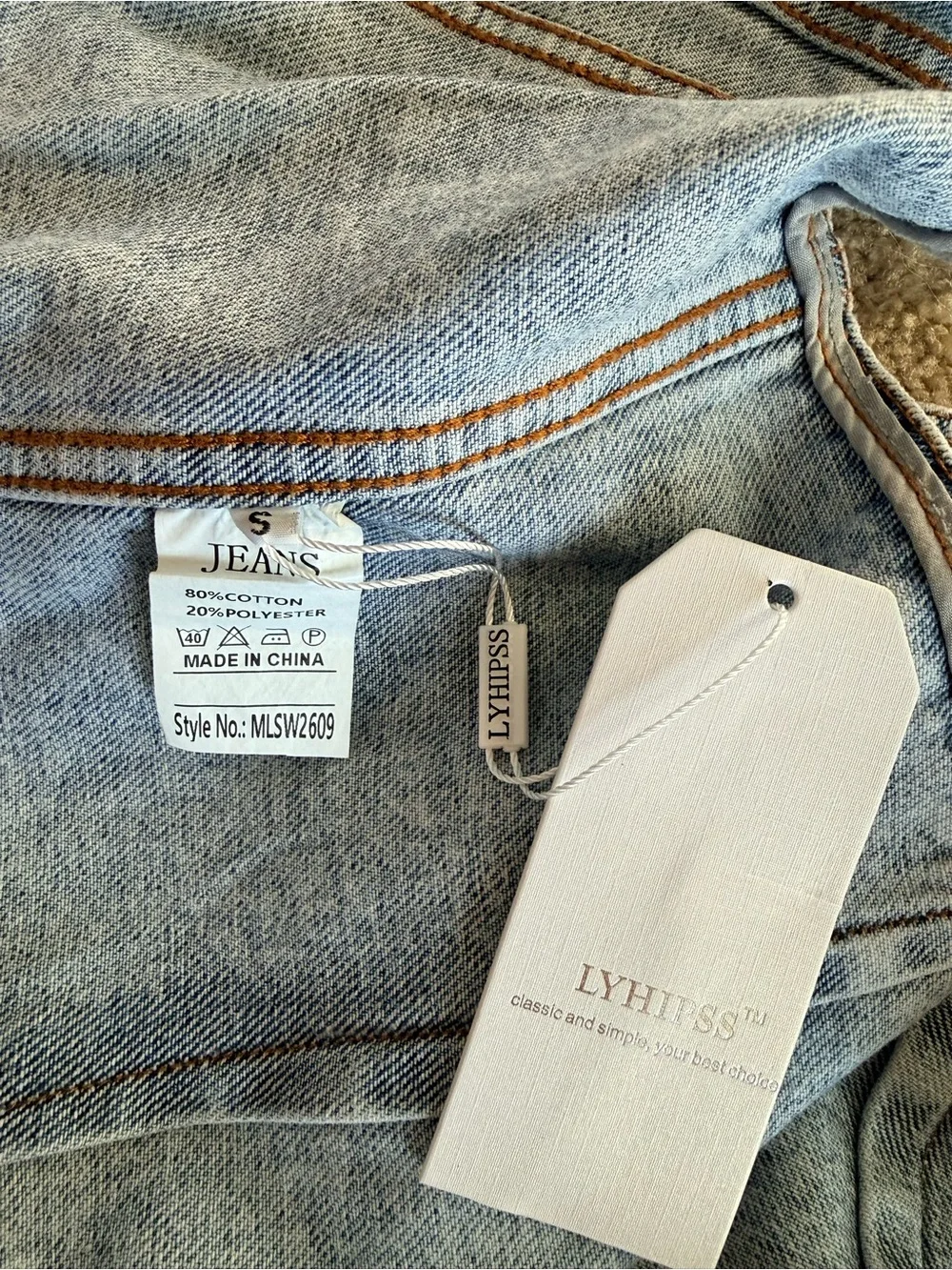 N/A stretchy fabric